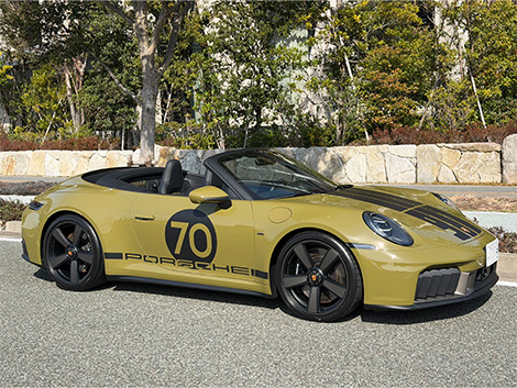 アルカサバ　コレクション