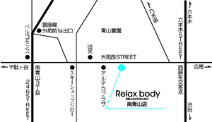 麻布十番店